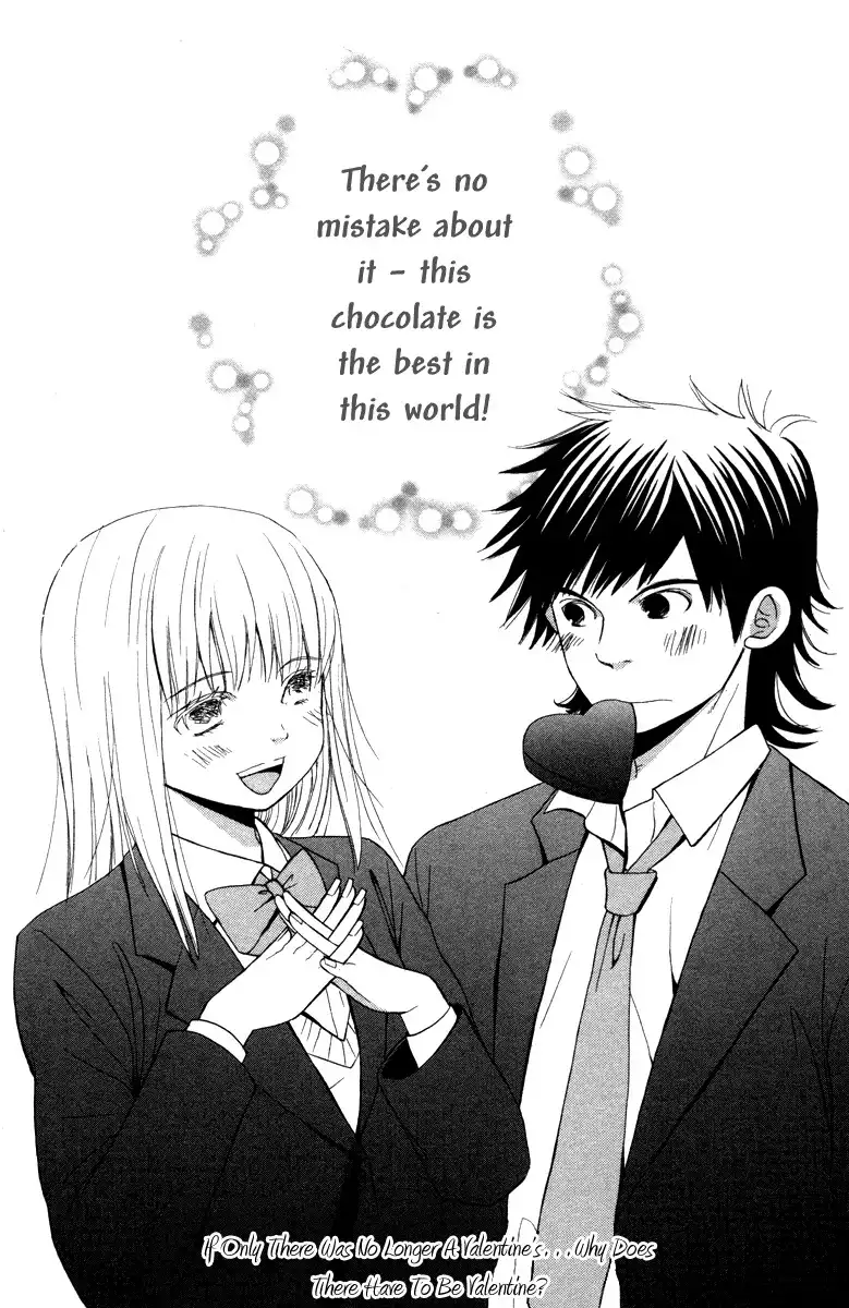 Hatsukoi Rocket Chapter 4 42